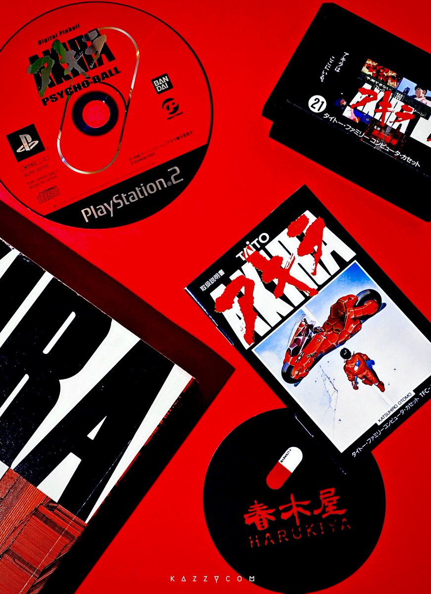 アキラページ AKIRA アキラ