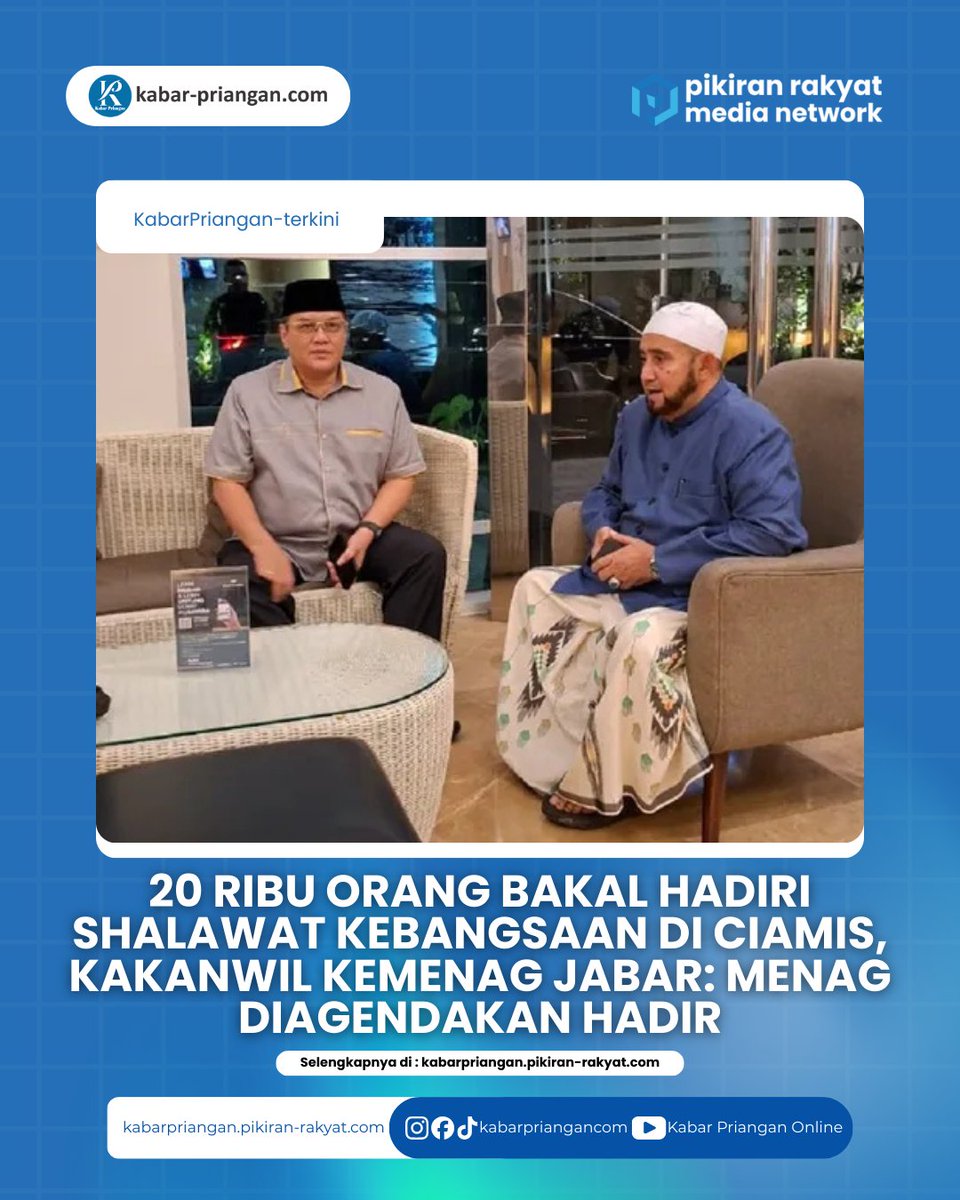 Diperkirakan sebanyak 20 ribu orang akan hadir dalam acara bertajuk Shalawat Kebangsaan di Stadion Galuh, Kecamatan Ciamis, Kabupaten Ciamis, Jawa Barat.

Selengkapnya kabarpriangan.pikiran-rakyat.com/kabar-priangan…