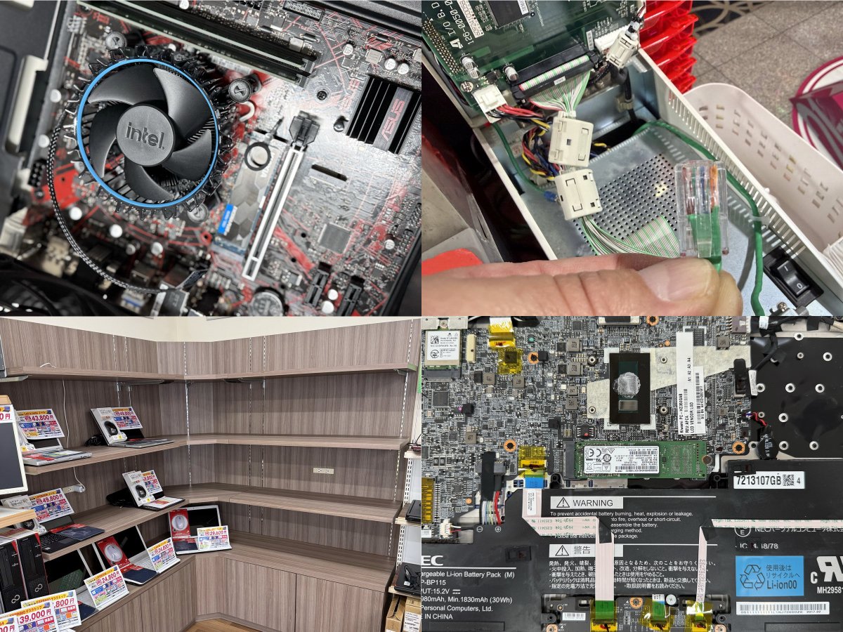 本年も宜しくお願い致します。

昨年はWindows10のセキュリティサポート期間が10月に終了したこともあり、入れ替えや買い換えが多く多忙な1年でした。