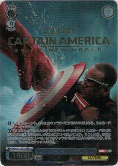 1月9日】 カード入荷しました‼️ ・ブレイブ・ニュー・ワールド