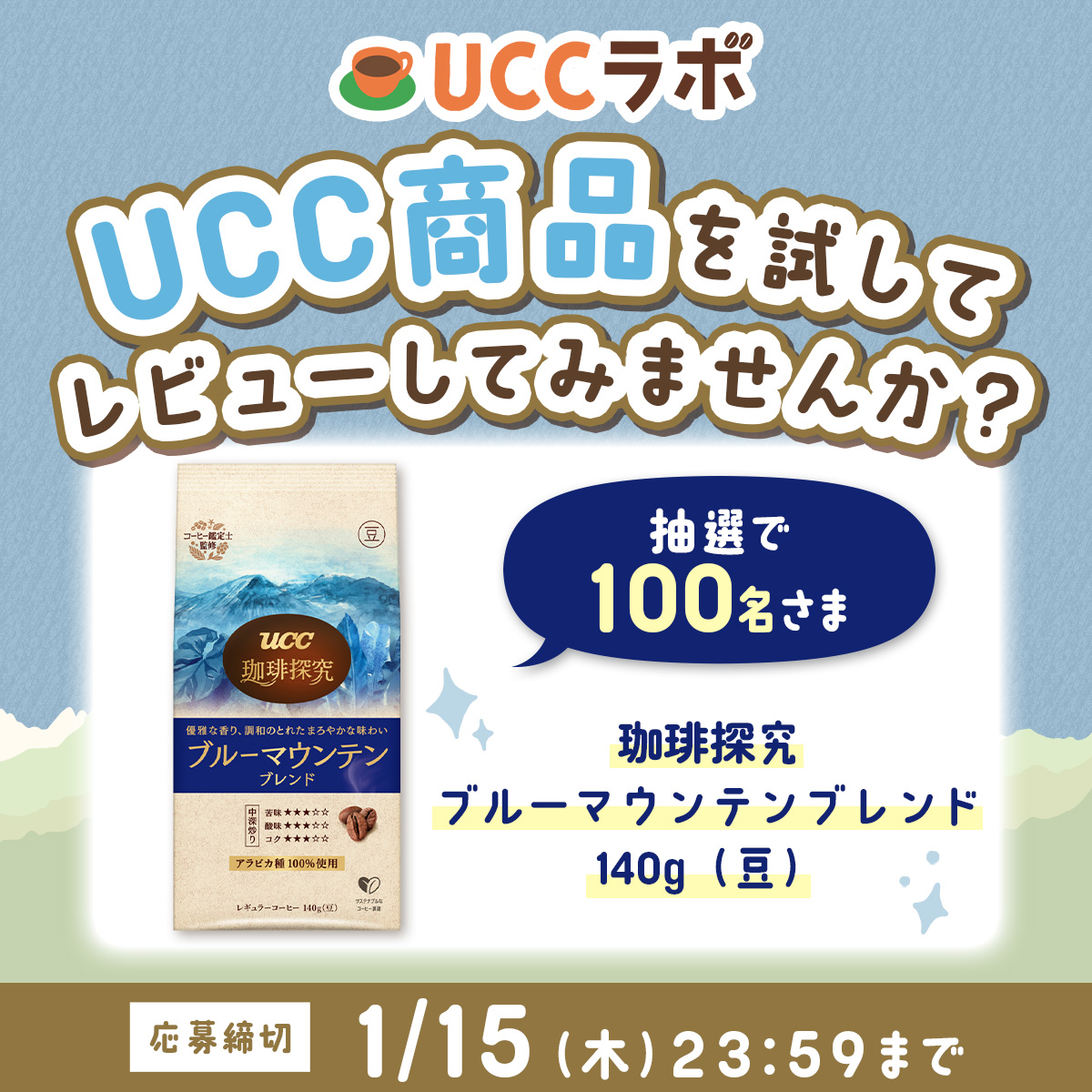 ✴︎ご成約品✴︎ ランダムチョイス　イベント割引　３点 ろひ🐱 (@rohi0720rohi) / Posts / X