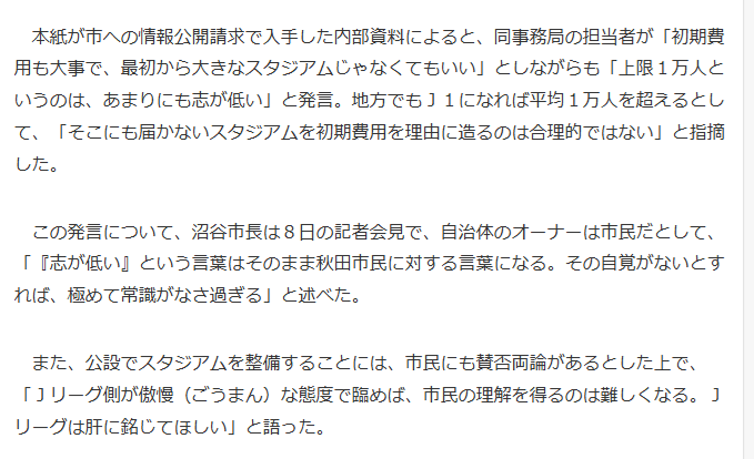 ペペロンチーヌ@しばらく何もない (@peperon227) / Posts / X