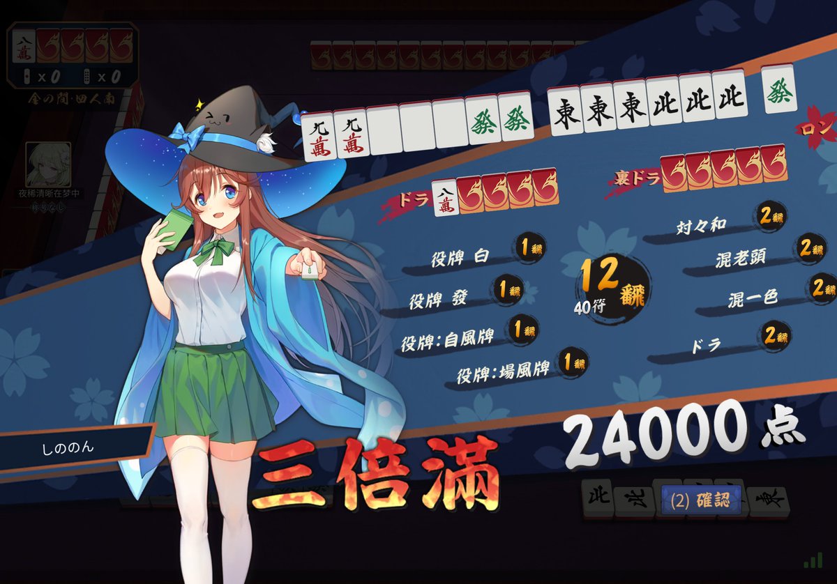 아니진짜 개같이메꿨는데?ㅋㅋㅋㅋㅋㅋㅋ(양봉음봉 색깔맞춰옴)