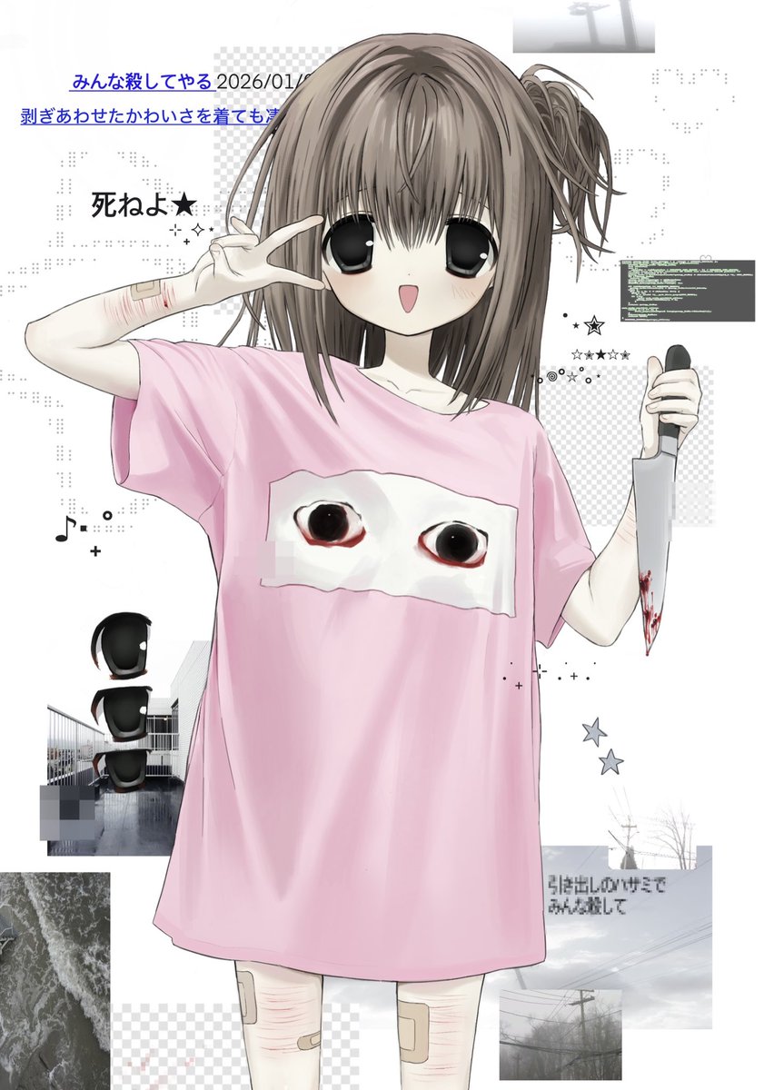 김대추 (@daechu_k) on Twitter photo 