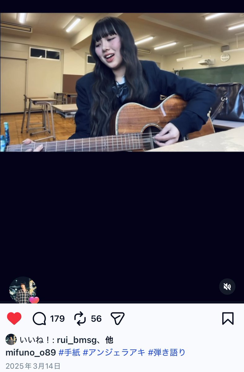 レイちゃんは前のふみのアカウントまでフォローしてるし、ルイは全部