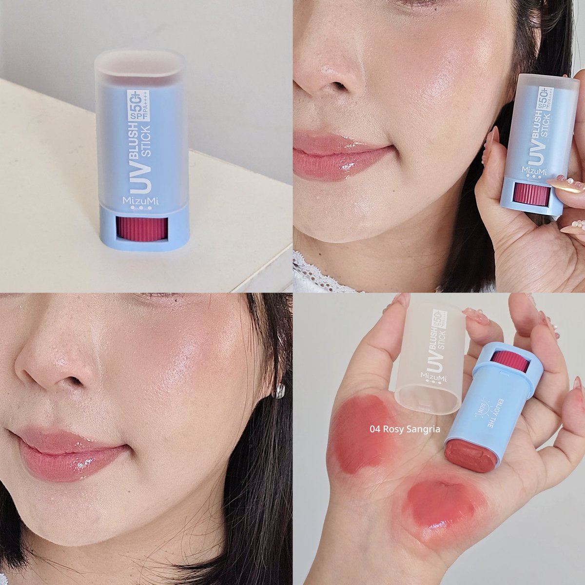 บลัชแก้มกระจกไม่เกินจริง บลัชกันแดดของ MizuMi ทาแล้วแก้มฉ่ำใสแบบผิวดีจริง ตัวเดียวจบ ไม่ต้องพึ่งไฮไลท์เพิ่มเลย แล้วความนัวคือสุดๆ สีที่ทา 04 Rosy Sangria ชมพูที่เกือบจะแดงแต่ก็มีความตุ่นๆ สวยมาก ทาออกมาคือนัวมาก ปาดแล้วแก้มป๊อปเลย แล้วจะบอกว่าเห็นฉ่ำๆ แบบนี้ เนื้อเกาะผิวดีนะ