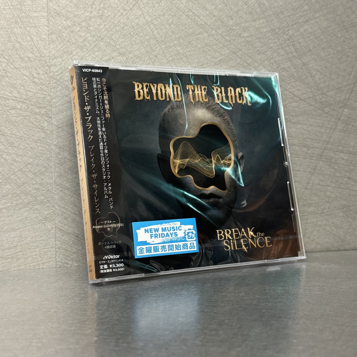 ノンタンℕ𝕆ℕ𝕋𝔸ℕ@𝕃𝕆𝕍𝔼𝔹𝕀𝕋𝔼𝕊 𝕀ℕℂ. 𝕊ℍ𝕀ℕ𝔼