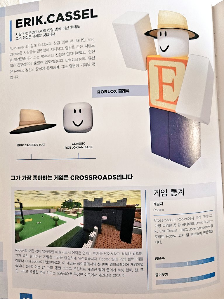 배추맨 tweet media