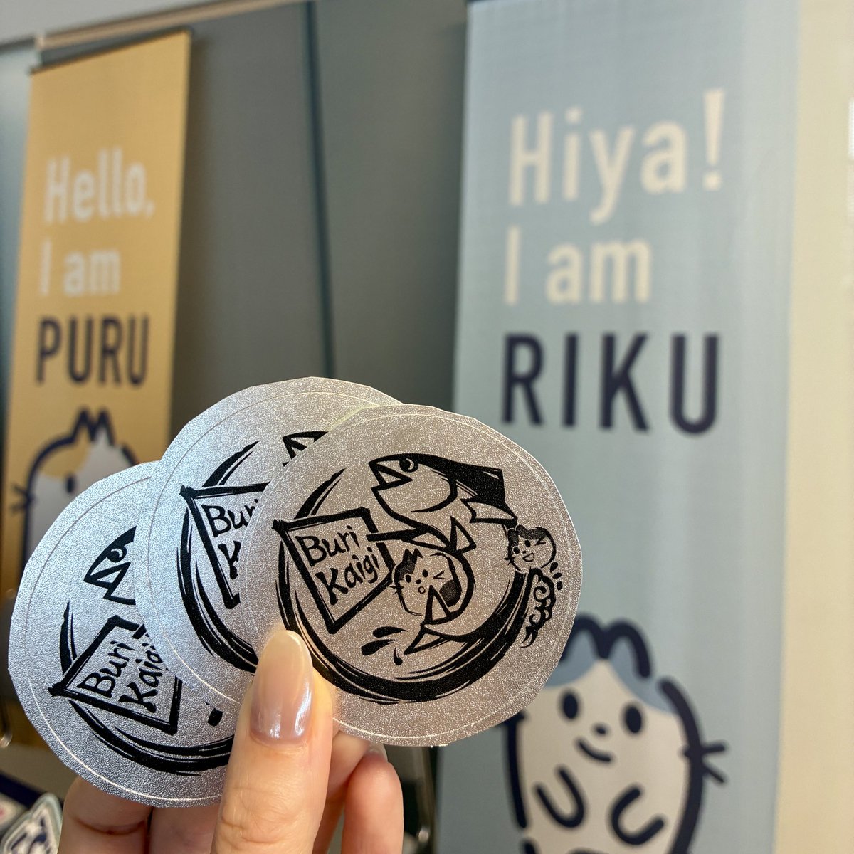 hiraisoko_rai's tweet photo. TechTrainのブースで、オリジナルキャラ画像で感想SaySayをしてくれた方に、 #BuriKaigi 限定コラボステッカーをお配りしています！🕺
ぜひお立ち寄りくださーい！ https://t.co/7fmY0E5CIZ