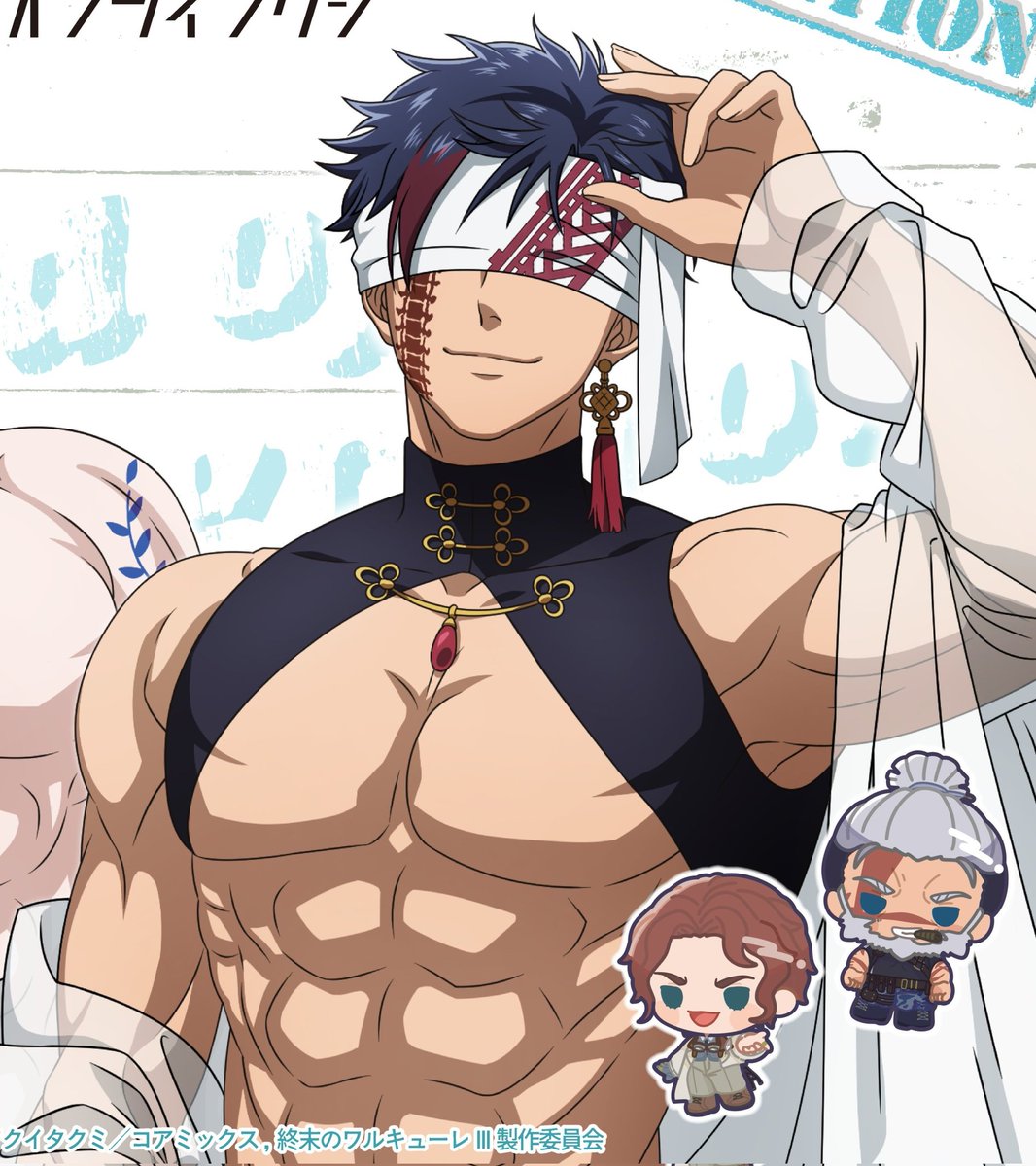 ꒰ ⛥ ꒱ :: OHMYFUCKINGGOSH, HUSBAND?!? SO GORGEOUS, SO HOTTT, BRO