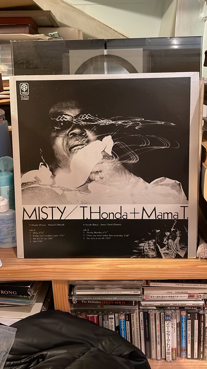 野呂邦暢古本屋写真集」、500部限定、盛林堂書房版が入荷しています