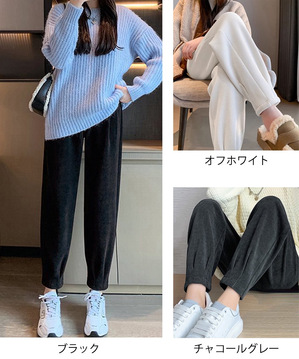 タック入りのデザインが特徴で、すっきりとした印象を与え、細見え効果も抜群です！

thebase.com/to_app?s=shop&…