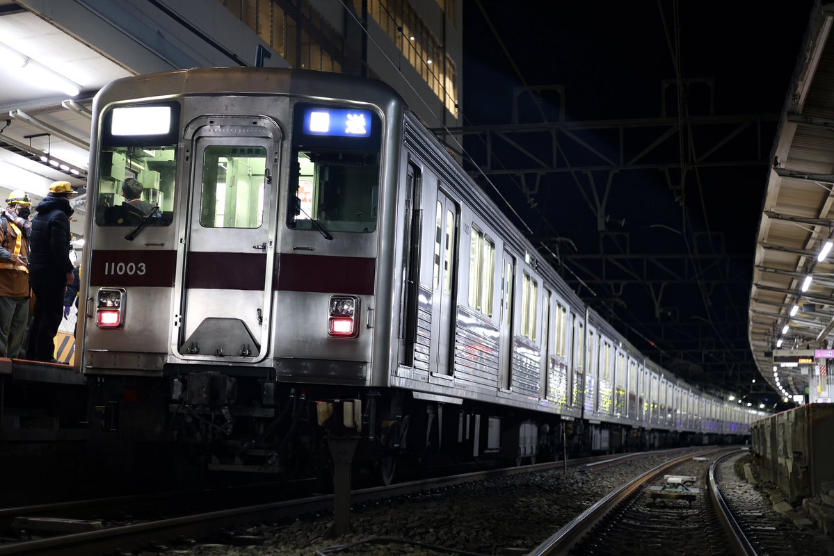 omochanomachi_'s tweet image. 2026年1月8日㈭※終車後
東武東上線
下赤塚駅1番線ホームドア輸送
東武10000型 11003F