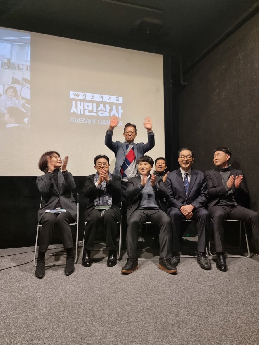 ๋ฐ๋ฏธ์์๋์งโ๏ธ tweet media