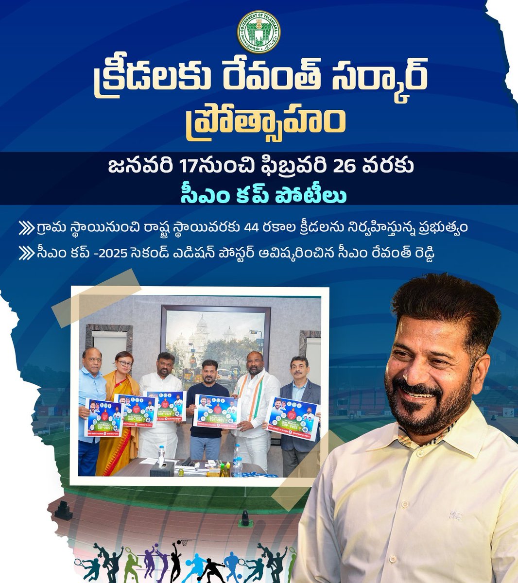 Revanth Reddy Fan tweet media