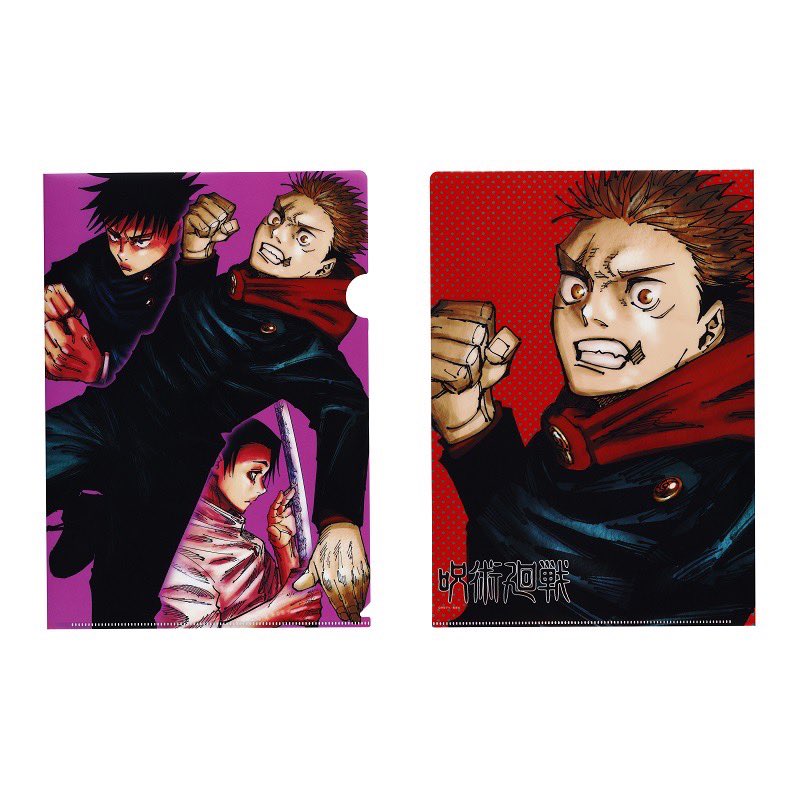 少年ジャンプ編集部 tweet media