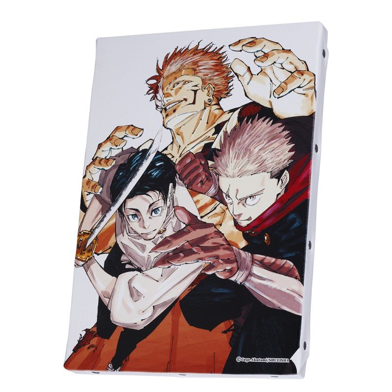 呪術廻戦 当選品 未使用 限定 アニメ ジャンプ 漫画 コミック 初回 初版 呪術廻戦 26／芥見 下々 | 集英社 ― SHUEISHA ―