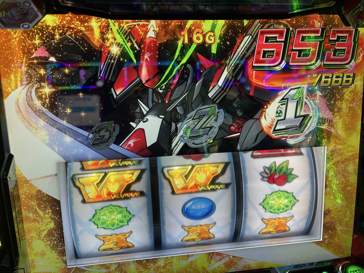 Post by しんのすけ⁺²⁹⁷ on X: 自己新 16