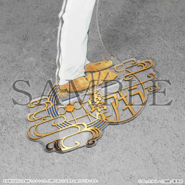 【#ヒカ碁展 グッズ情報】
■ビッグアクリルスタンド（2種）

ヒカル、アキラもビッグサイズなアクリルスタンドが登場👏
高さ約35cm程度のサイズ！！
台座は箔入りデザインで豪華な仕様です✨
福岡会場新商品です。

▼商品ページ
hikarunogo-exhibition.com/goods/

#ヒカルの碁