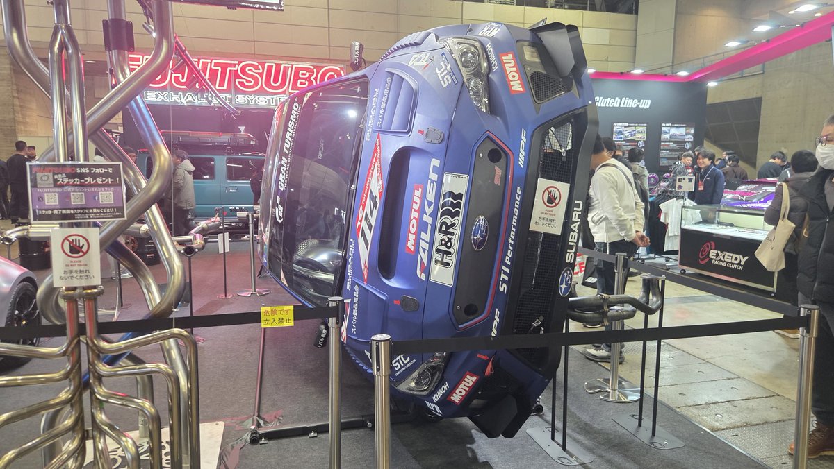 水無月様 06 水無月 涙 | ツキウタ。