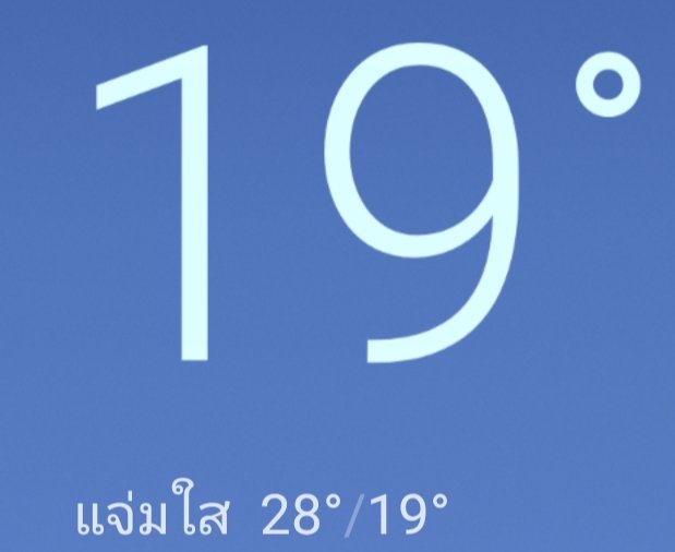 วันนี้หนาวมากกก แค่วิ่งผ่านน้ำก็เสียวสันหลังแล้ว ทุกคนอย่าลืมดูแลสุขภาพกันด้วยนะครับ💪