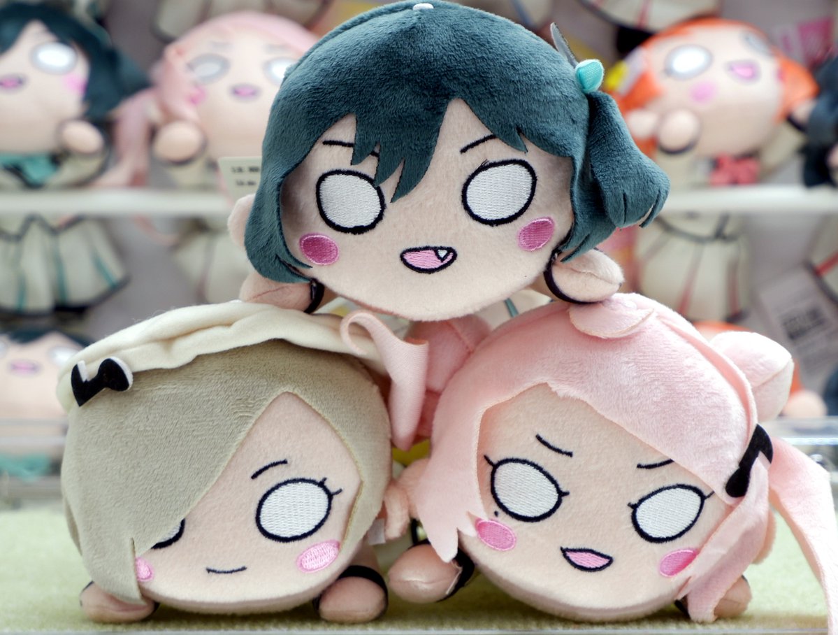 ラブライブ！虹ヶ咲学園スクールアイドル同好会 寝そべりぬいぐるみ