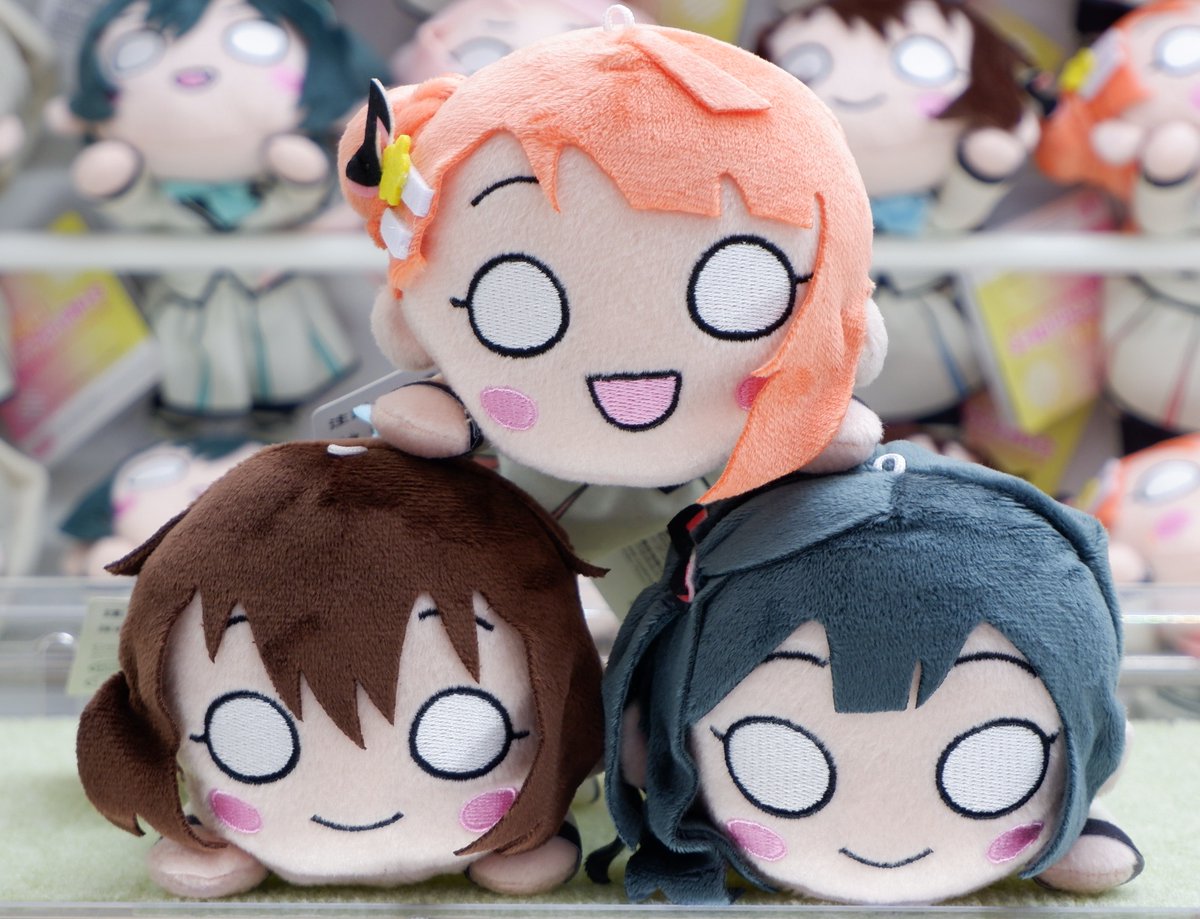 ラブライブ！ 寝そべりぬいぐるみ ~Future Parade~ 7種セット ラブライブ！虹ヶ咲学園スクールアイドル同好会 寝そべり ぬいぐるみ