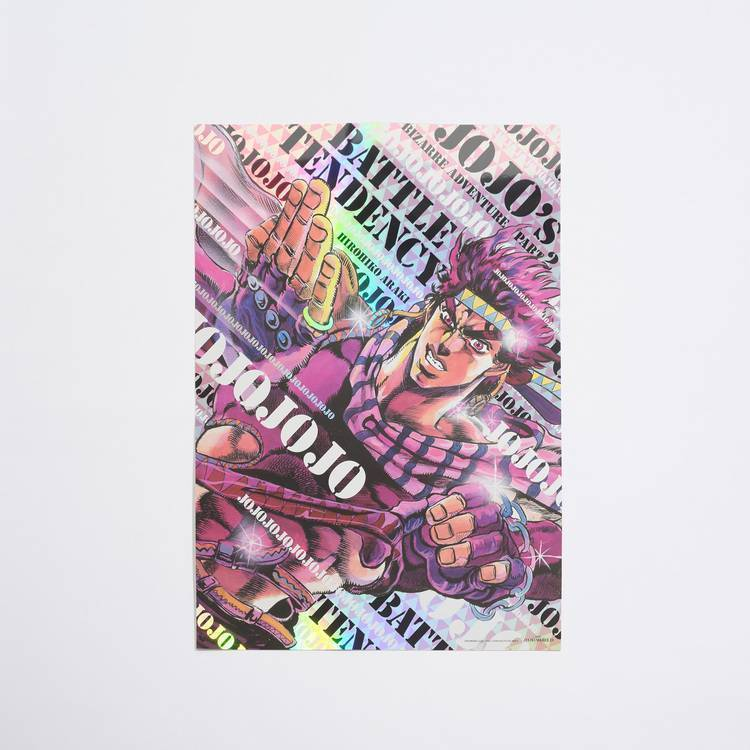 再入荷のお知らせ】 <商品> 「THE☆JOJO WORLD B3オーロラポスター
