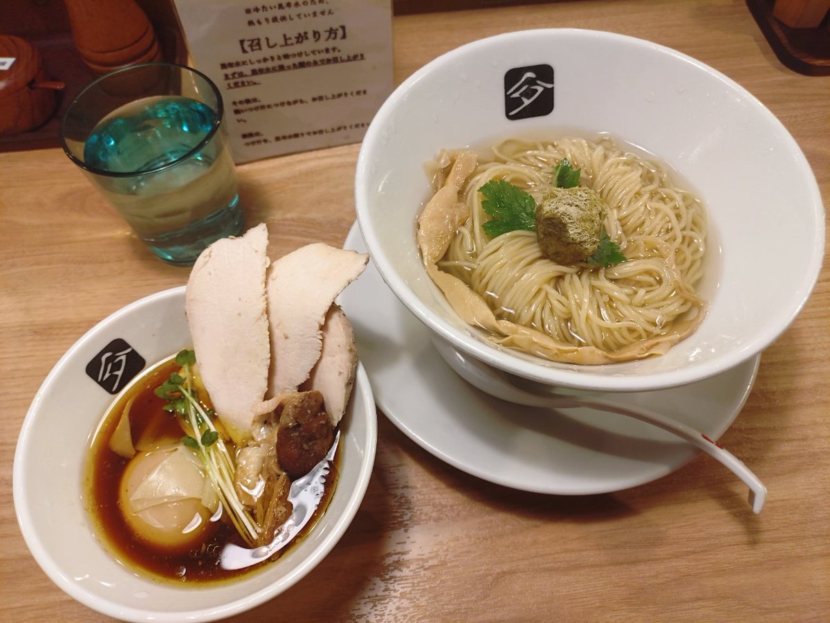 確認✩°。⋆⸜(*˙꒳˙*  )⸝ LINE絵文字だよ！ ハイライトにリンクがあります( •̀ᴗ•́ )و ̑̑