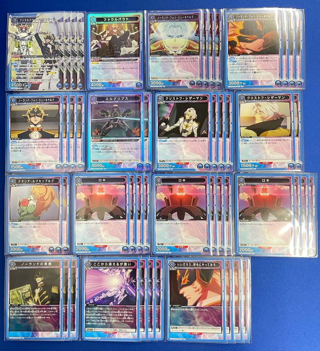 ユニオンアリーナ コードギアス 奪還のロゼ デッキ販売情報