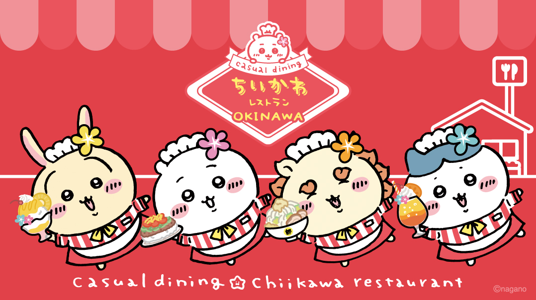 しいくいん🥳🌟 (@69de74__) / Posts / X