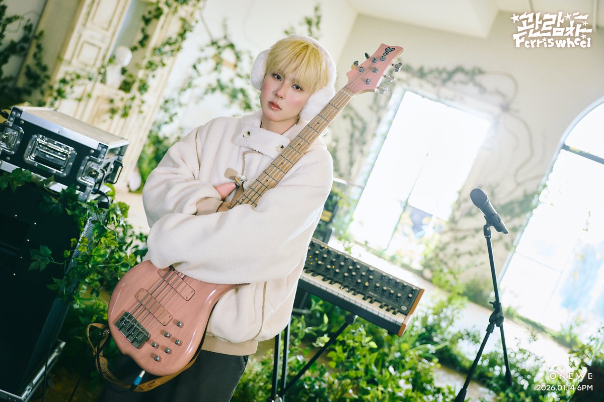 [#원위]

ONEWE '관람차 (Ferris wheel)'

☘️ SOLO CONCEPT PHOTO #1 ☘️

▫ GIUK ▫

2026.01.14 6PM (KST)
'관람차 (Ferris wheel)' RELEASE✔
2026.01.30
[STUDIO WE : Recording #4] RELEASE✔

#ONEWE #관람차 #Ferris_wheel
#기욱 #GIUK
#STUDIO_WE_Recording_4
#4th_Demo_Album