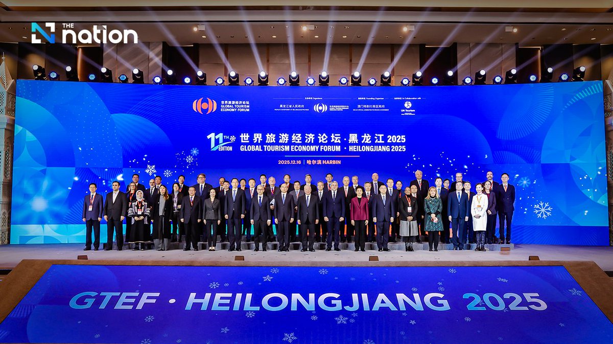 Thenationth's tweet photo. Harbin hosts the 11th Global Tourism Economy Forum · Heilongjiang 2025 focused on innovation and sustainable growth
#Harbin #China #GlogalTourism #TourismEconomy #GTEF #TheNationThailand
Read more : https://t.co/9zj9DEX712 https://t.co/p3bONpN5OV
