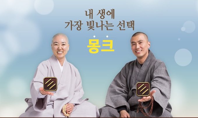 주먹주먹핵주먹👊 (@haekjumeog) on Twitter photo 