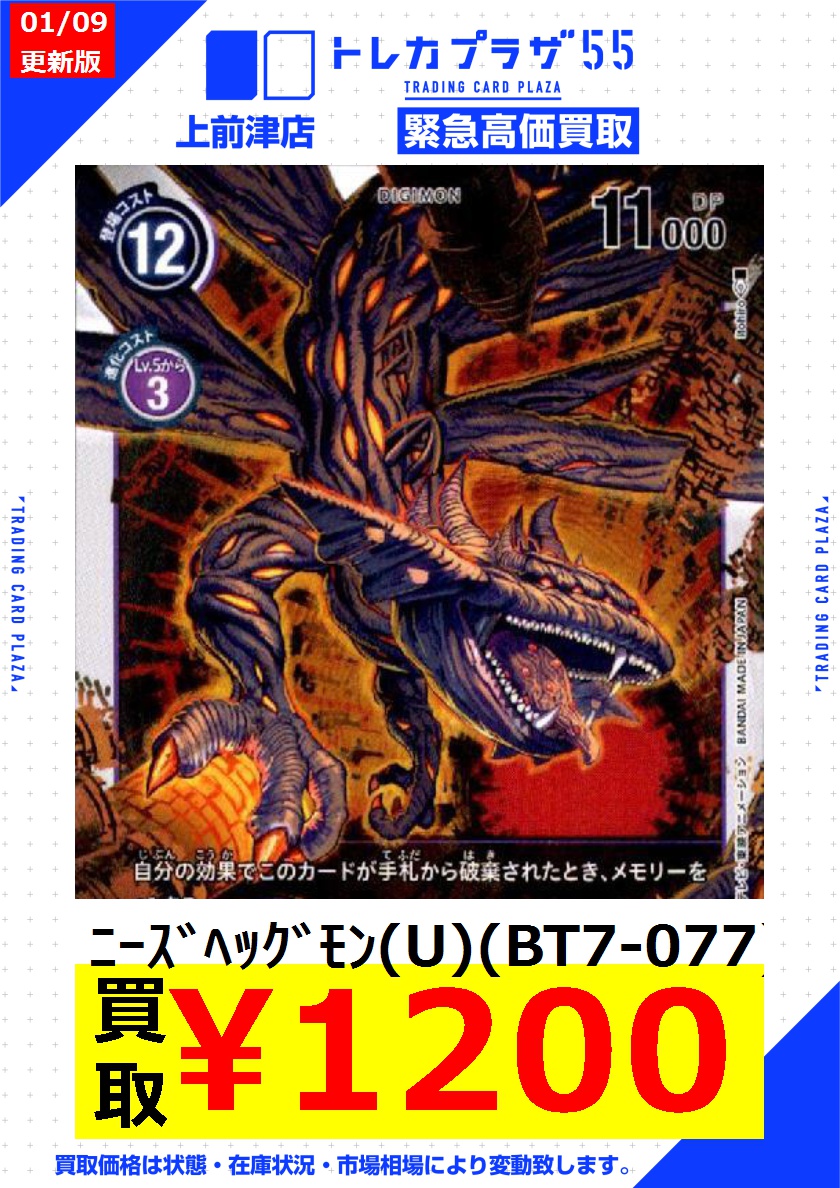 What is going on? I have this a lot :)