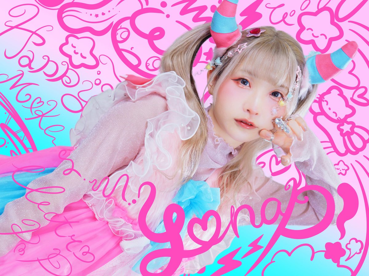 ゆるめるモ！ようなぴチェキ ゆるめるモ！ようなぴチェキ ゆるめるモ！ようなぴチェキ ようなぴ（DJ