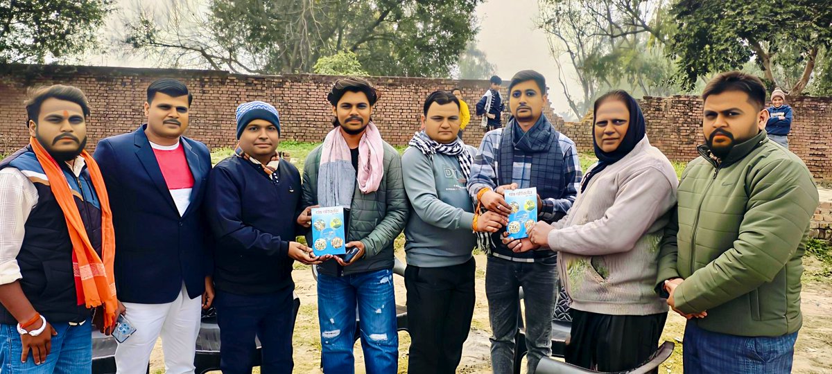 पंच परिवर्तन अवश्य पढ़ें और इसकी सार्थकता को जीवन में उतरे तभी इसकी भी सार्थकता है .......
धर्म का कार्य करने से कहीं कठिनाई न आ जाए, कोई परेशानी न हो जाए—इसी सोच में बहुत-से लोग पीछे हटते रहे। आज वे केवल श्मशानों की राख बनकर रह गए। यदि ईश्वर ने तुम्हें इस धरती पर भेजा है,,