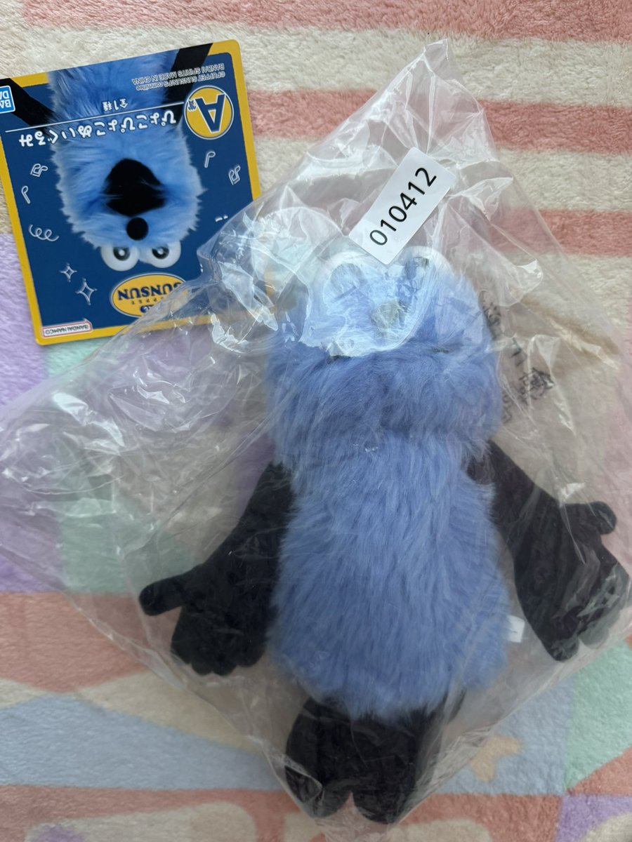 yukihu__ tweet media