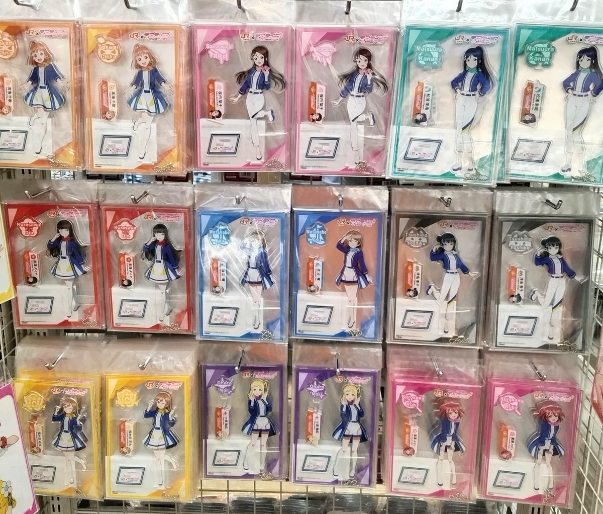 グッズ】 ラブライブ！サンシャイン!! 「僕らの旅は終わらない