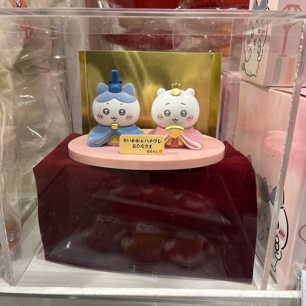 うさぎさんです⭐︎ うすぎのうさぎ | 三田 菜月 |本 | 通販 | Amazon