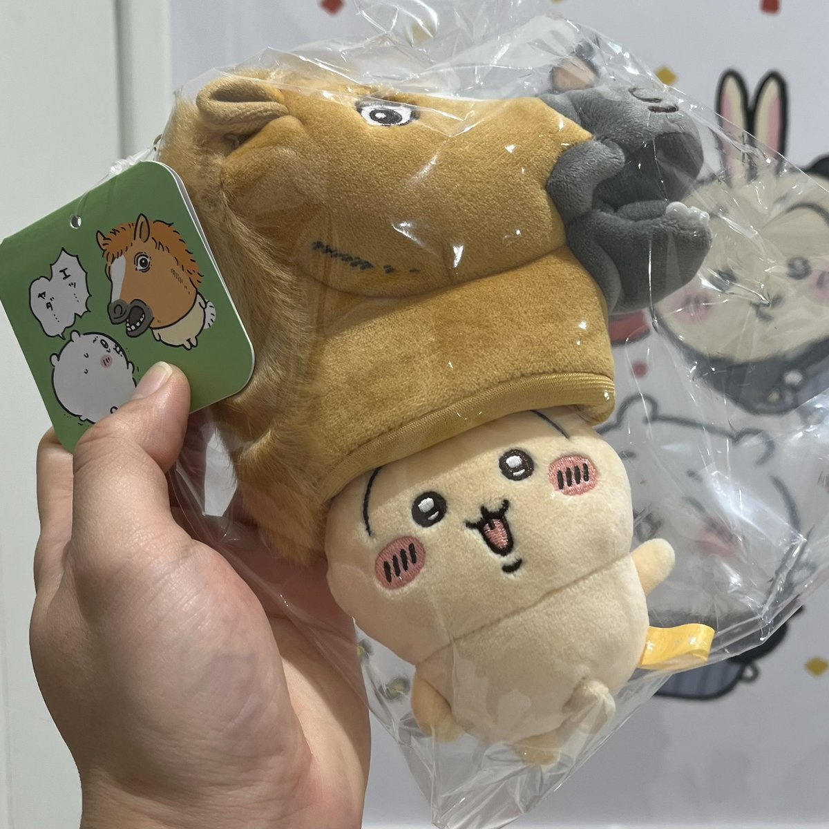 うさぎさんです⭐︎ Amazon.co.jp: うざうさぎ : すえひろ かずま: 本