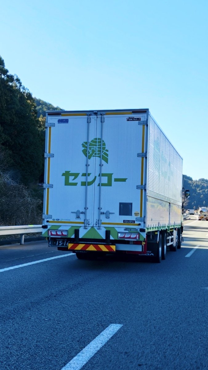 たうてに君【公式】 (@tautenikun) / Posts / X