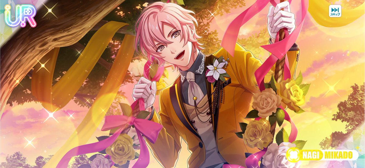 嶺真 25↑@寿嶺二🍀💚 ASSHC 3/21〜22 (@welcome_utapri) / Posts / X