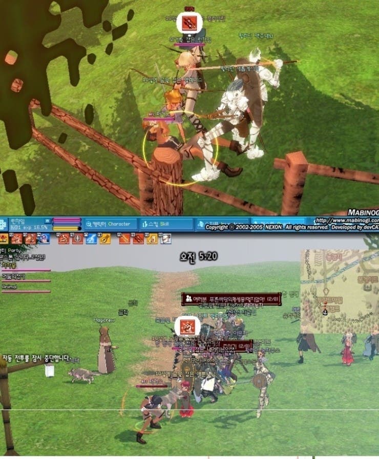 본가에서는 npc 공격 가능한 버그 있었을 때 퍼거스 팬다고 사람들 이렇게나 몰려왔는데