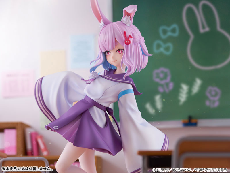 Nin_Nin_Game's tweet photo. A quiet presence with a sharp gaze 💜
Sui Usami from A Misanthrope Teaches a Class for Demi-Humans appears as a refined 1/6 scale figure in this KADOKAWA Special Set.
Pre-order now 👉 https://t.co/PpzuafJRDF
#AMisanthropeTeachesaClassforDemiHumans #SuiUsami #KDcolle #KADOKAWA #NinNinGame
