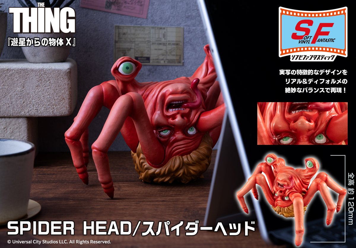 SF・ファンタジー・ホラー star SF・ファンタジー・ホラー STARWARS: THE PHANTOM MENACE Star Wars