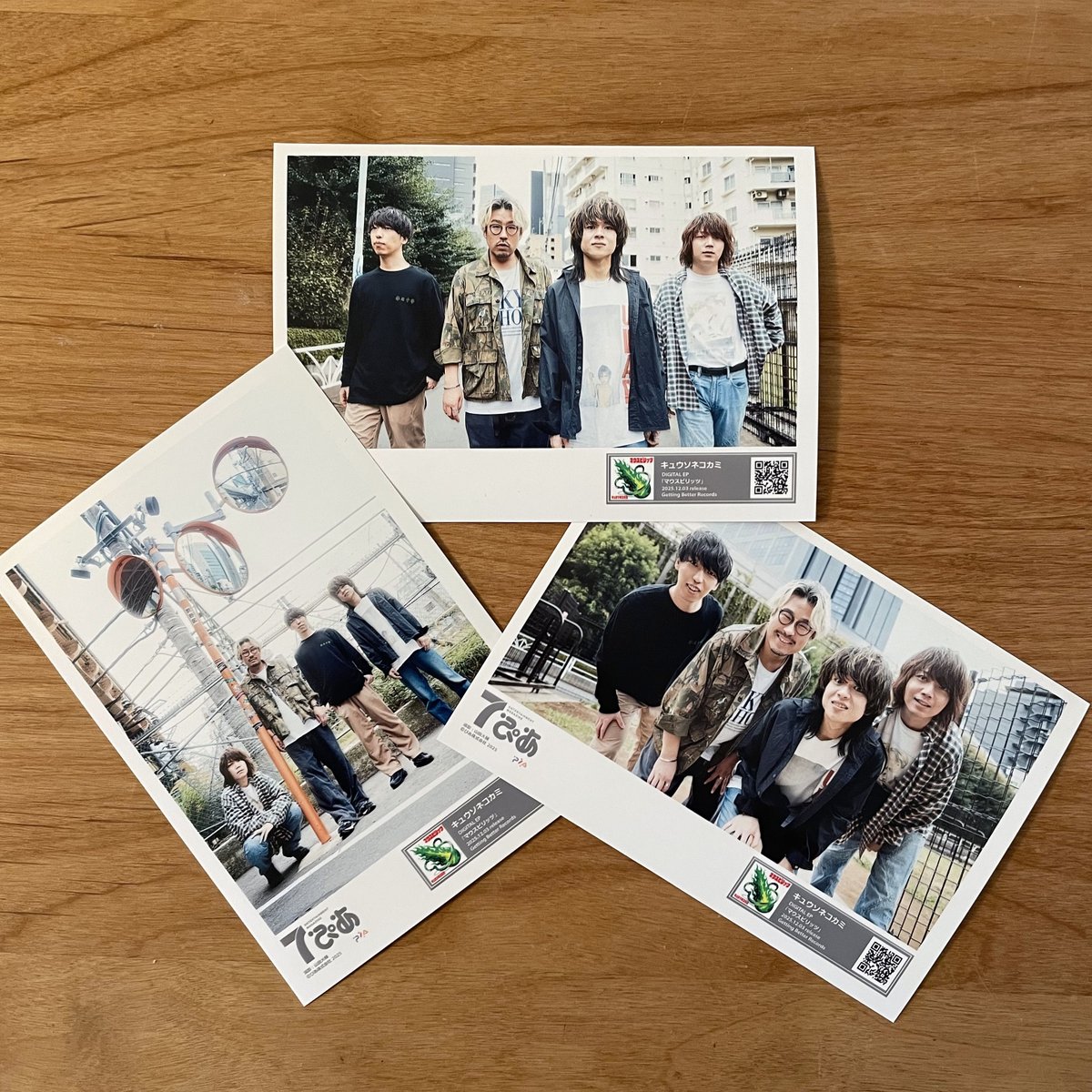 ねぴあページ チケットぴあ (@news_pia) / Posts / X