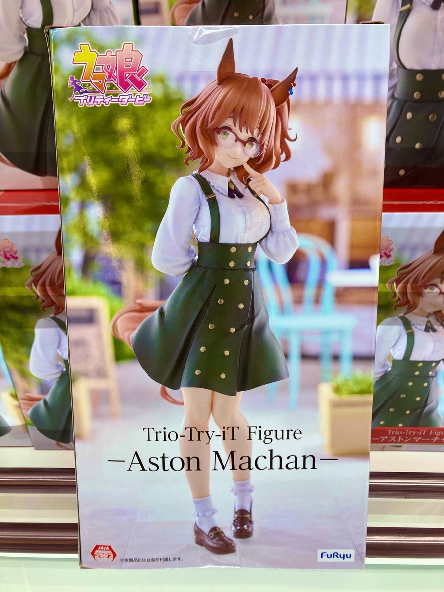 🐎新景品入荷情報🐎 #ウマ娘プリティーダービー Trio-Try-iT Figure