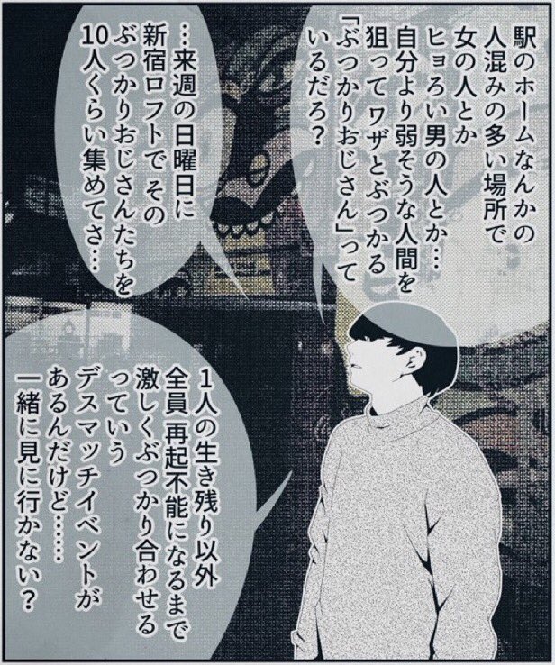 hizo＠食堂のおばちゃん (@hizohizo) / Posts / X