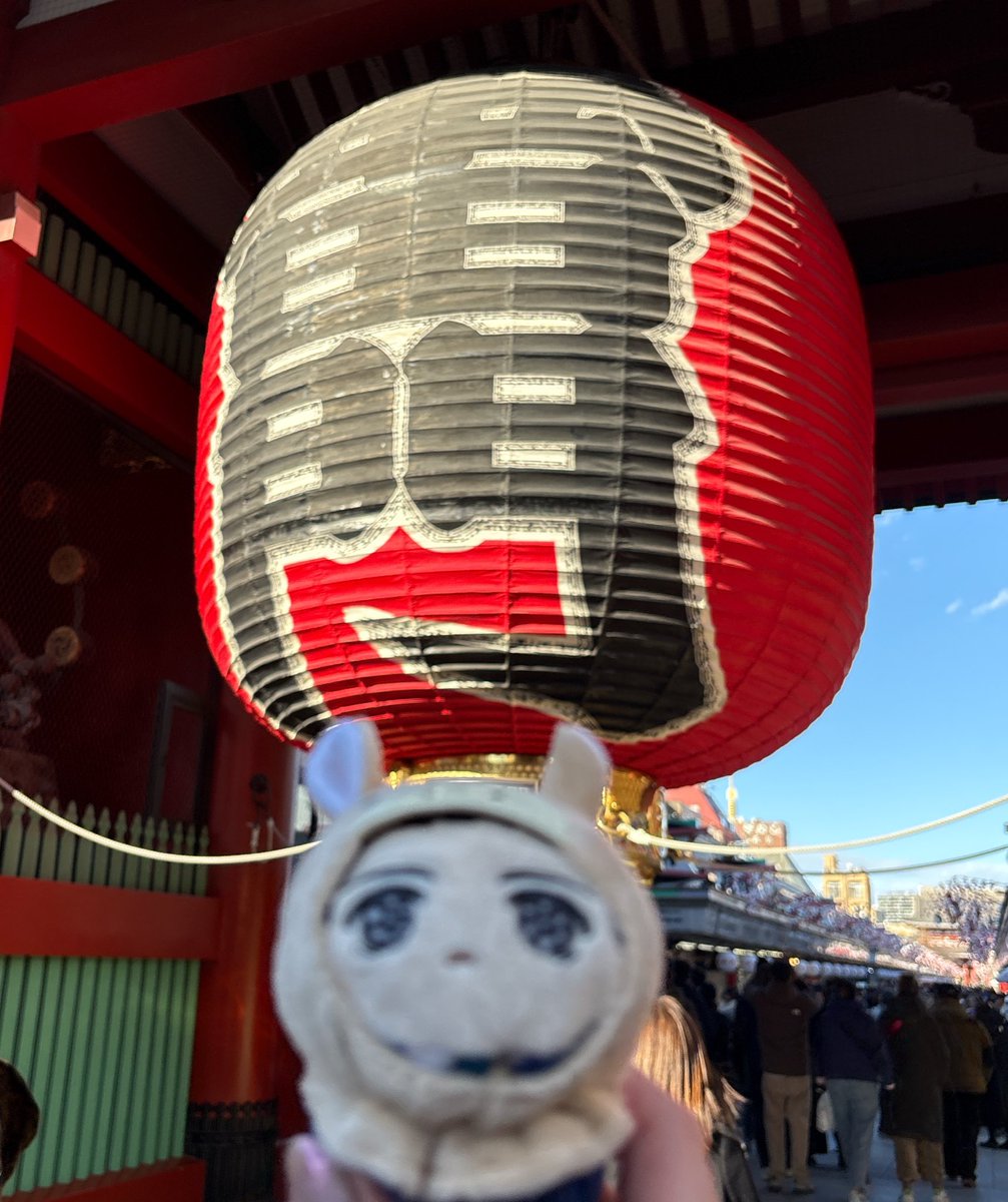 初詣、凶でした